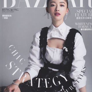 HARPERS BAZAAR