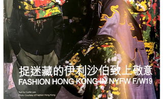 CITY MAGAZINE