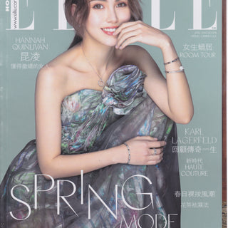 ELLE