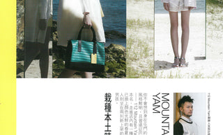 JET MAGAZINE